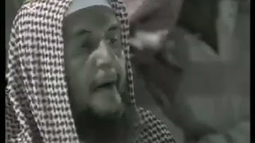البدير سورة التوبة 1426 / 1433