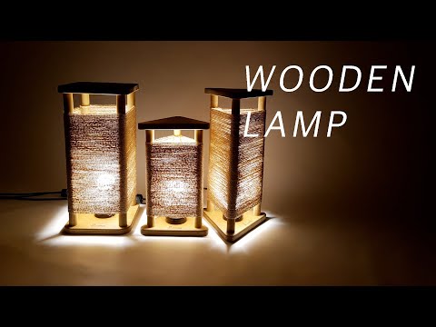 무드등만들기 / 가구만들기 / wooden lamp