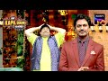 Sapna ने रखा Nawazuddin के लिए व्रत | The Kapil Sharma Show | Big Screen Special