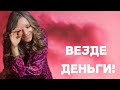 26 ноября 2024 г.