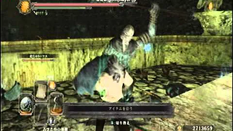 تحميل ダークソウル 装備重量 計算 Mp4 Mp3