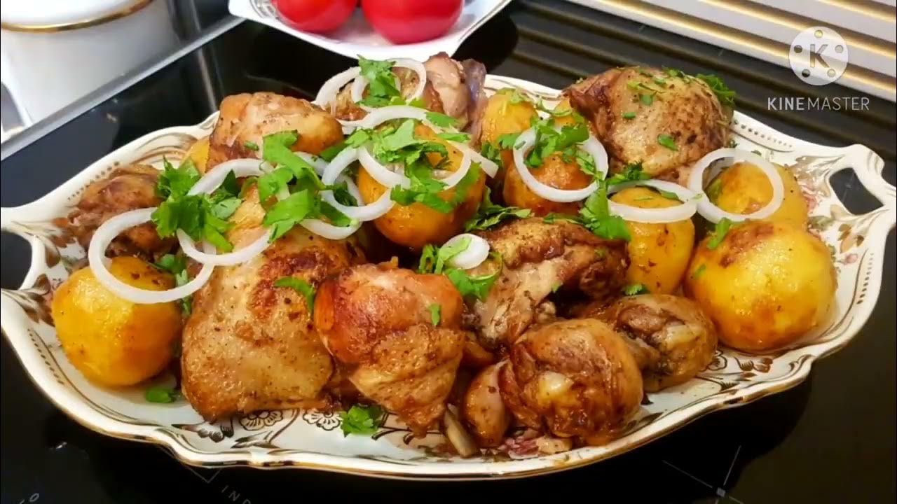 Курица фото казане