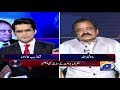 Aaj Shahzaib Khanzada Kay Sath - 11th October 2017 - Pakistan's Economy In Crisis