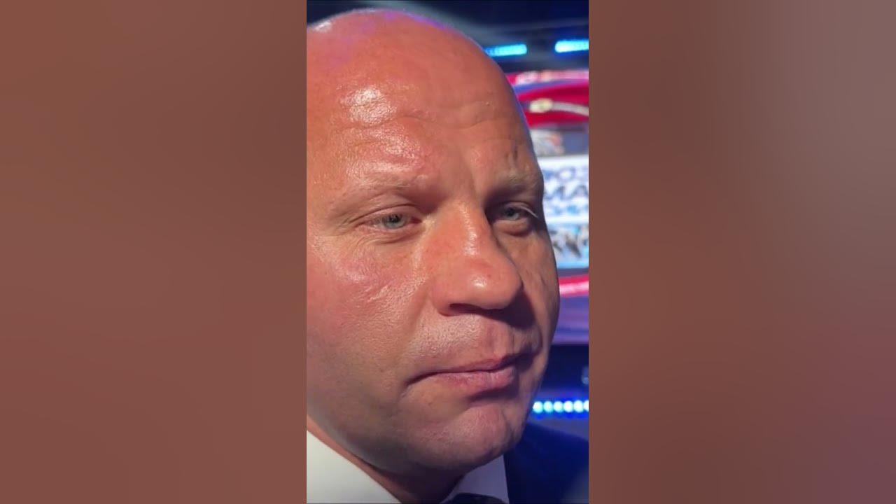 Ренделман емельяненко