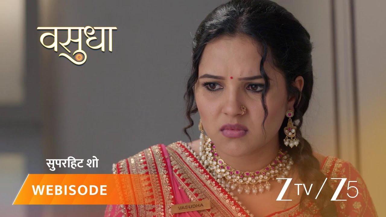 VASUDHA | Karishma ki saazish ko kaise degi Vasu maat?