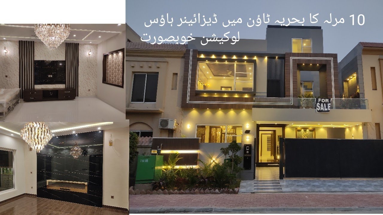 Designer 10 Marla brand new luxury house in bahria town Lahore