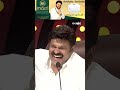 #shorts - Chammak Chandra & Team Comedy Performance #Sattipandu #extrajabardasth #comedyshow