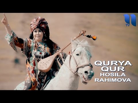 Hosila Rahimova - Qurya-qur | Хосила Рахимова - Куря-кур