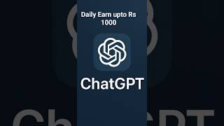 👉 “3 Apps = ₹2000 Daily | ChatGPT + Canva + Grammarly 💰📱”