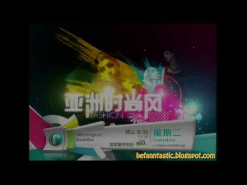 Fann Wong & Christopher Lee on Fashion Asia Trailer