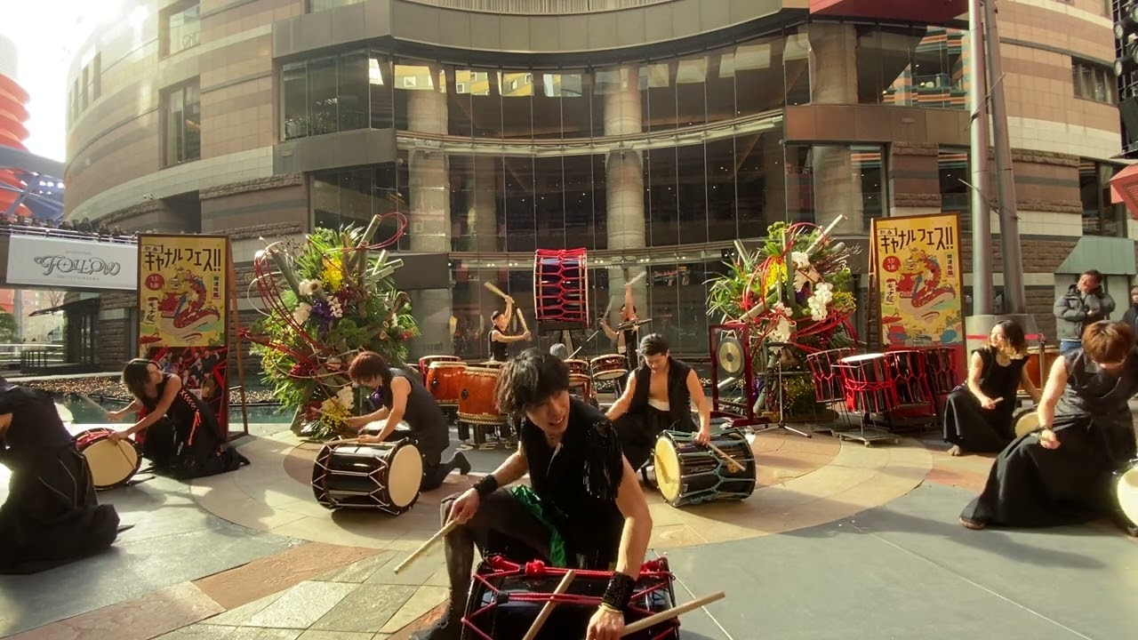 野和太鼓ライブ②キャナルフェス 2024年1月1日