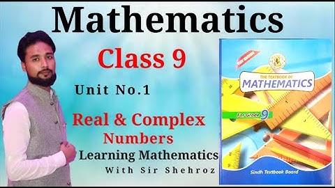 Mathematics 9th | Real and Complex Numbers | Exercise 1.4 | Sindh textbook Board | New Edition |