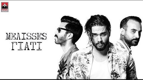 MELISSES  -  ΓΙΑΤΙ | Official Lyric VIdeo