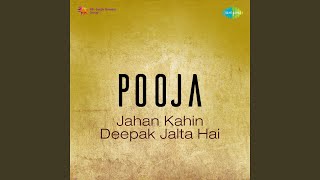 Rum Jhum Ke Bajao Bansuri Murari