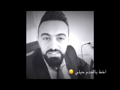 لؤي حسان مايعني