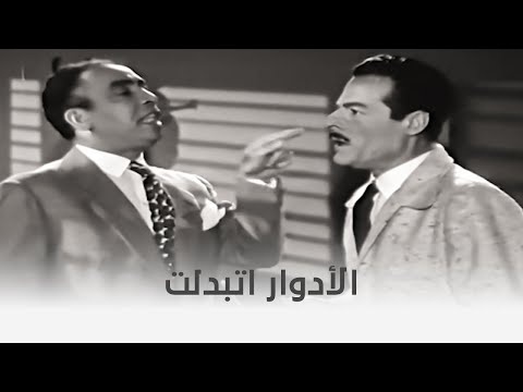 الفانوس السحري أغرب جواب ممكن يوصل للمدير