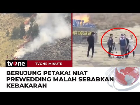 Nyalakan Flare saat Prewedding, Pasangan ini Sebabkan Gunung Bromo Terbakar! | tvOne Minute