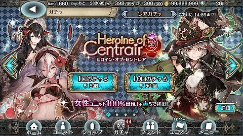 تحميل シェリダ تحميل シェリダ