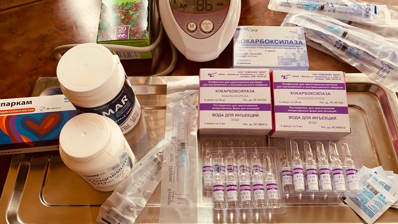 СТАРЫЙ ДОКТОР:Аритмия экстрасистолия проверенное лечение