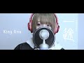 【 歌ってみた 】 一途 / King Gnu キー＋2【 瀬戸ぽんず 】 COVER ￤ FULL ￤ SETOPONZU ￤ 劇場版 呪術廻戦 0 ￤ 主題歌 ￤ 顔出し ￤