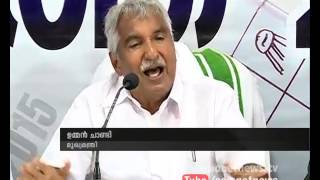 CM Oommen Chandy says no leadership controversies exists within UDF screenshot 5