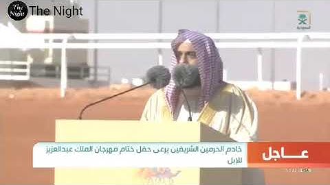 أروع تلاوة (سورة الغاشية) للشيخ خالد الجليل 🖤🖤