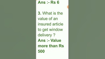 Gds to pa departmental exam | gds to mts | gds to postman | postman to pa | mts to pa exam