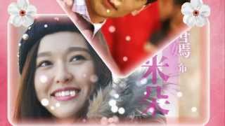 [Fanmade] BeRain & Đường Yên - Người tình kim cương - Diamond Lover 克拉恋人
