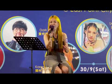 All Night Long Melodies 29-Sep-2023  @JArielui  #jarie #j仔直播間 #雷深如 #東港城 #道別說愛你