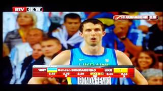 2013莫斯科世錦標賽跳高3_鳥人BONDARENKO挑戰2米46 ...