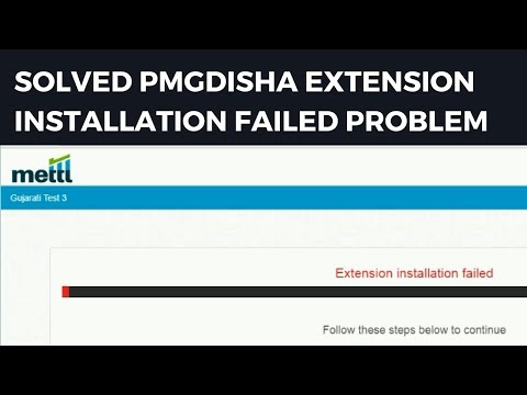 SOLVED PMGDISHA EXTENSION INSTALLATION FAILED PROBLEM | PMGDISHA EXAM ERROR