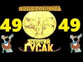 Анекдоты - Золотой Гусь № 49