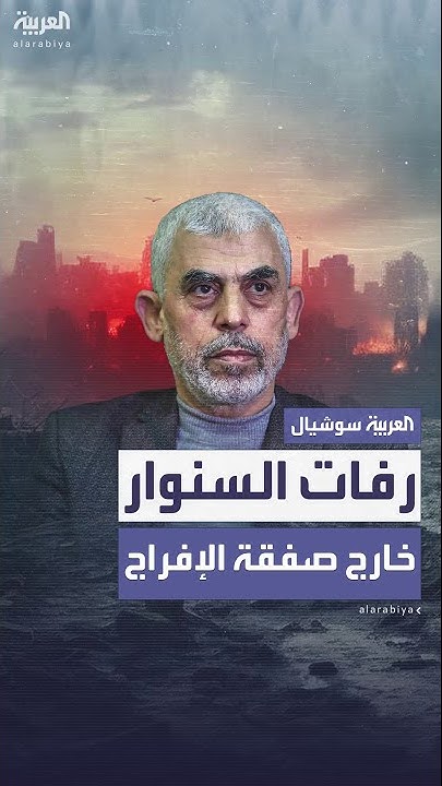    ..    
 - نشر قبل 26 دقيقة