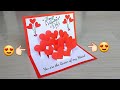 DIY Valentines day pop up card idea / Beautiful handmade valentines day greeting card