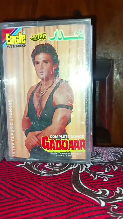 Sunil Shetty Audio jahankar Collection