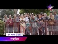 Watch World TV Premiere Shankhachil at 6 pm, 14th August on Jalsha Movies