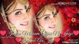 WhatsApp Status 💕 Chuna Hai Tumko Deewane Dil Ne 💕 Yeh Dil Aashiqana 2002 ❤SR❤