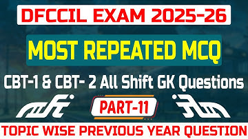 DFCCIL Most Repeated Question | DFCCIL Previous Year Question Paper | CBT 2 |  2018-2025 #dfccil