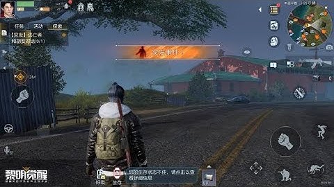 Undawn mobile gameplay (Android and iOS) part 1