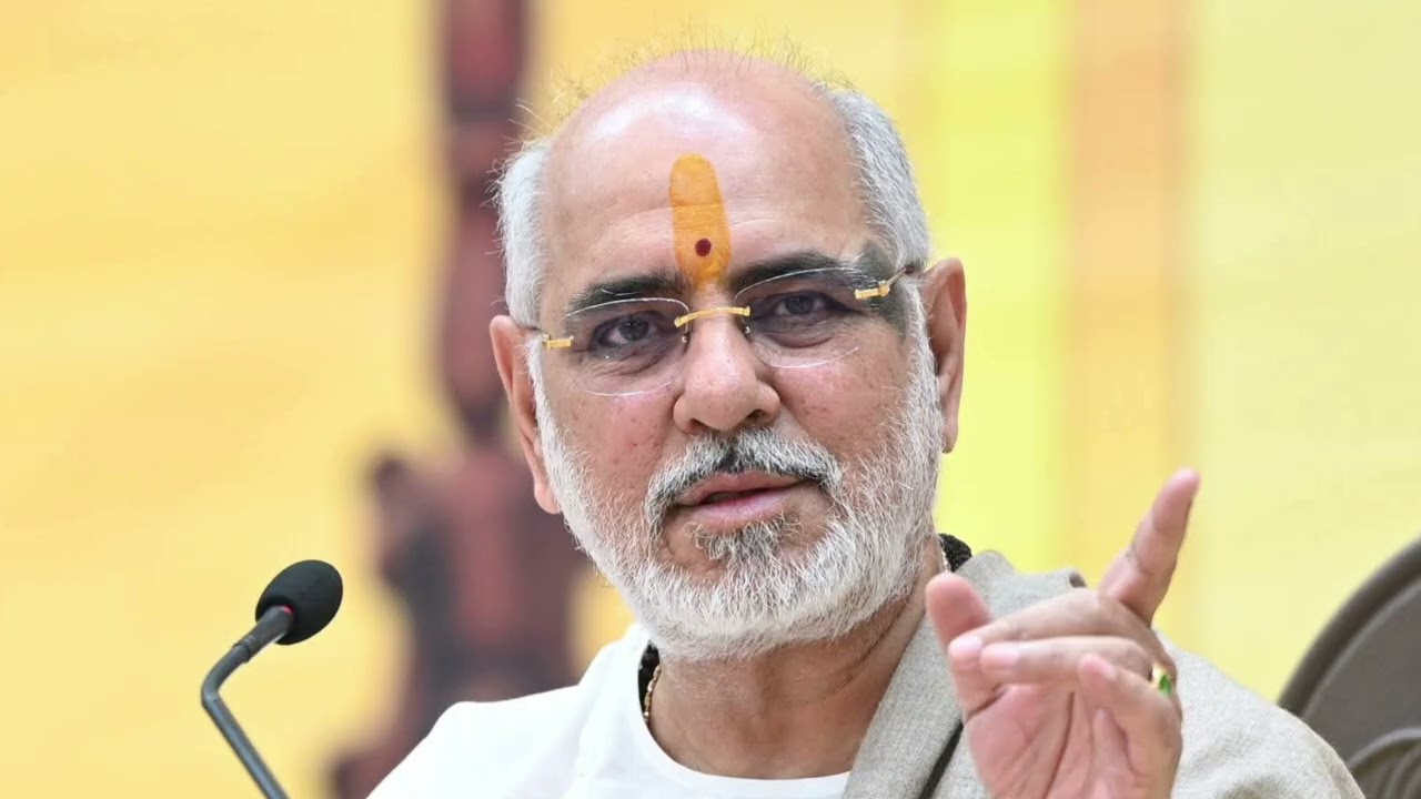 महाराजा त्रिशंकु - पूज्य भाईश्री