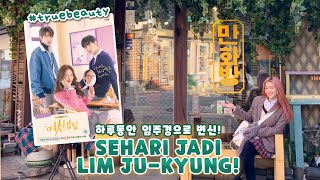 VLOG : TOUR LOKASI SYUTING DRAMA “TRUE BEAUTY”   SEWA SERAGAM SEKOLAH KOREA | AMELICANO