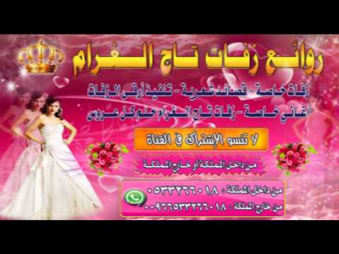 تامر حسني بحبك بكل اللهجات بدون موسيقي 2015 حصري0500704367 