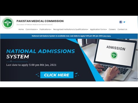 PMC Admission Portal for MBBS & BDS  2020 Complete Tutorial