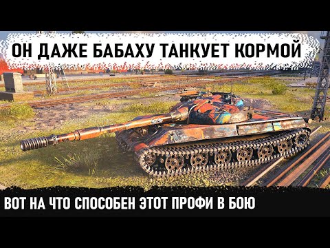 Видео: Думали там лошпед! А оказалось гений тактики! Об 430у и красивейший Колобанов на Химках