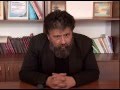 Василий Ирзабеков рассказал  о тайнах русского языка