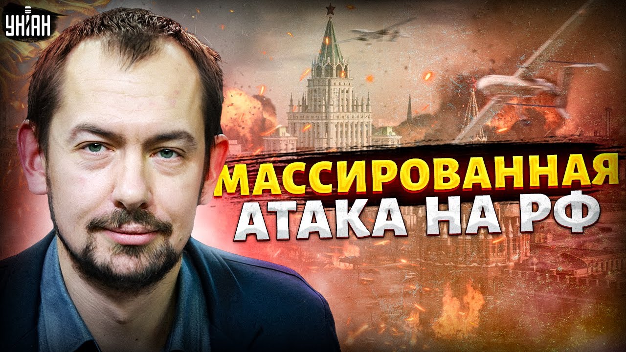 ВСУ послали Путина за русским кораблем. Самая массированная атака на РФ: реакция россиян бесценна
