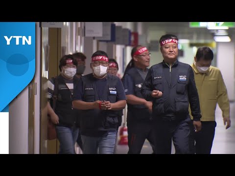 4차 교섭도 결렬...파업 7일째 물류 차질 확산 / YTN