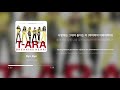 티아라 (T-ara) - Bye Bye | 가사 (Lyrics)