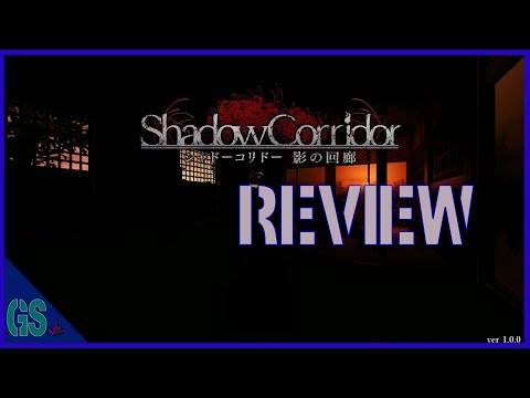 Shadow Corridor Review(Switch)