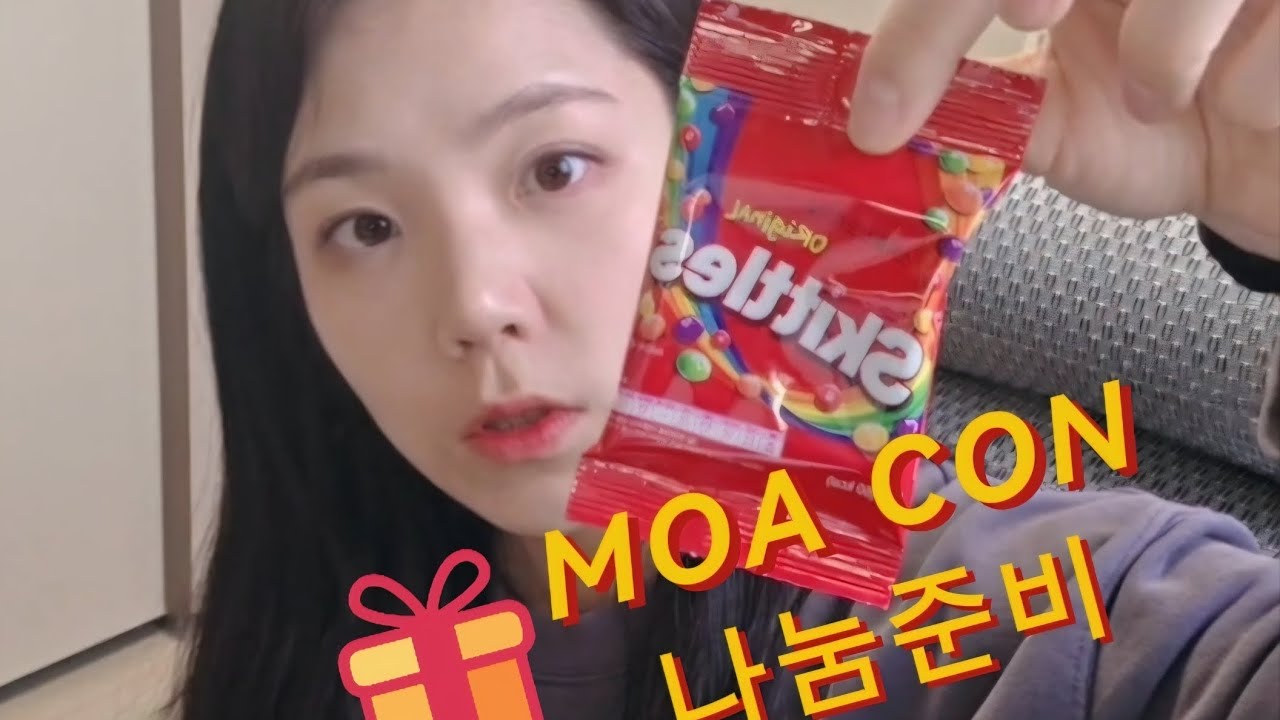 [모아로그] 2026 TXT 모아콘 나눔 준비 | 2026 MOA CON gift prep